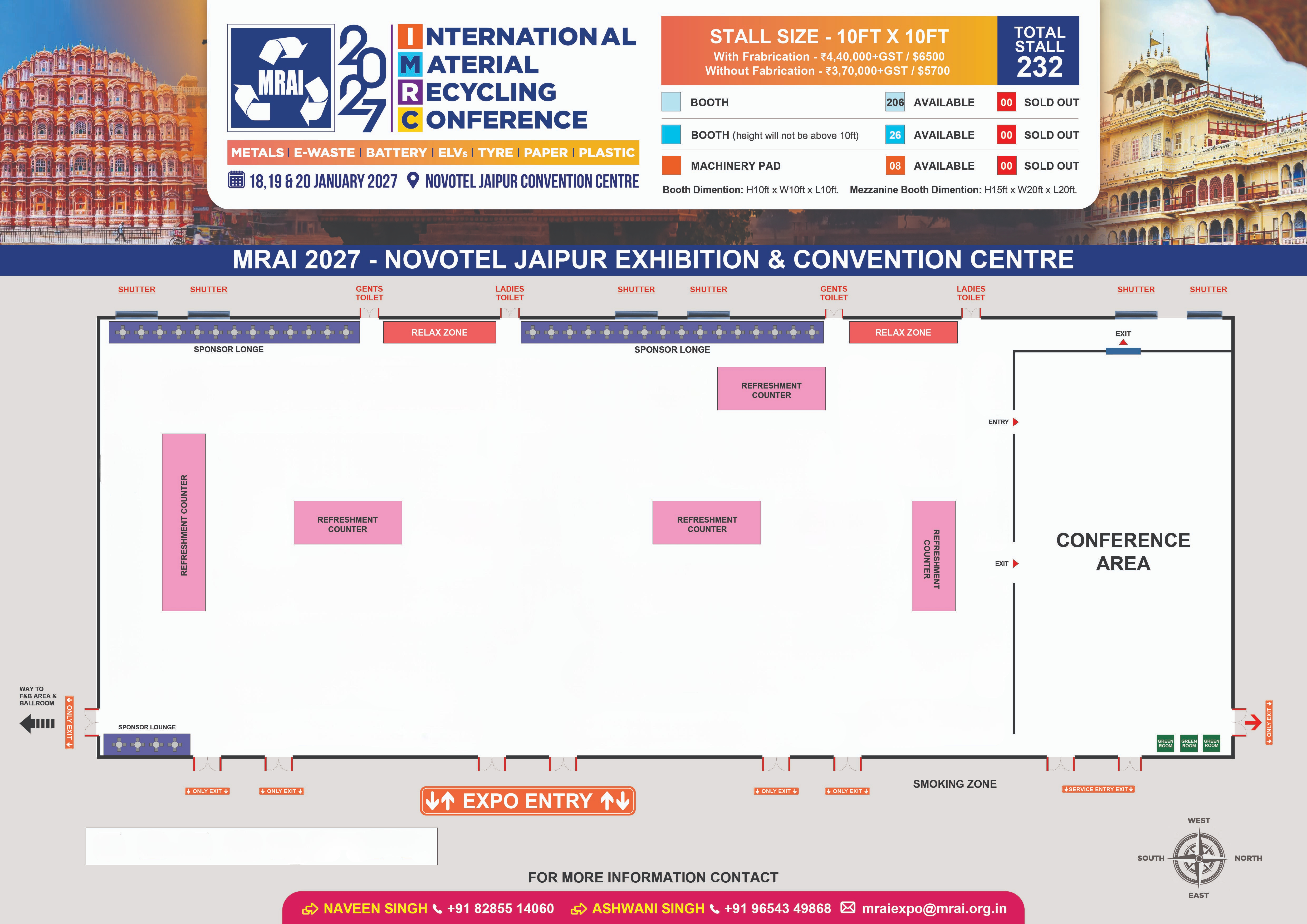 Exhibit Layout